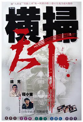 在线不卡一区二区