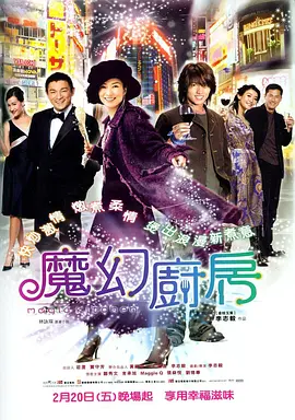 就色干综合
