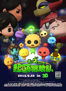 国产igao激情视频入口