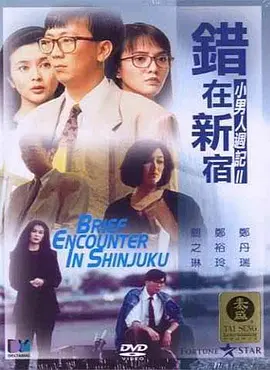 四虎精品影视