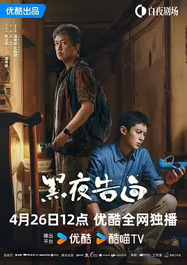 精品一区二区免费视频