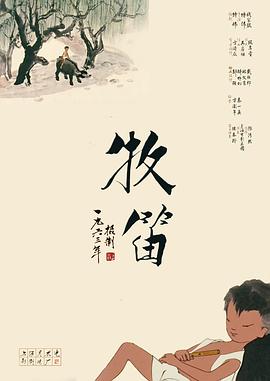 国产欧美一区二区三区在线看