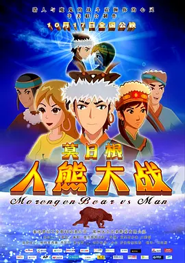 成人一级