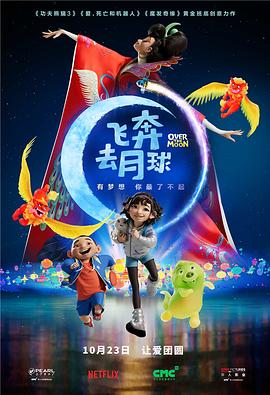 国产福利精品视频