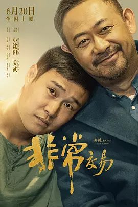 糖心vlog在线播放