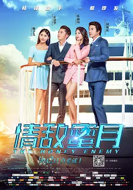 婷婷婷色