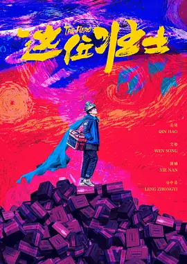 日本女优性生活