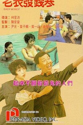 久久一区激情