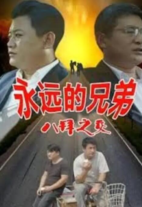 国产精品嫩草影院在线观看免费