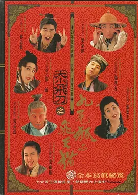 美国一级在线