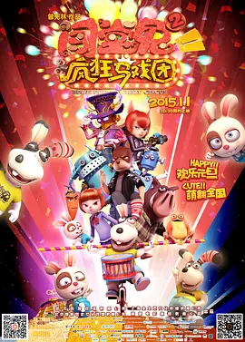 亚洲免费大全