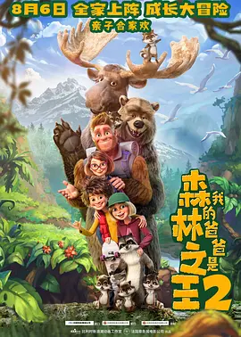 亚洲图片国产日韩欧美