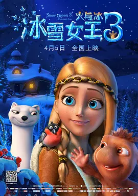 成人做爰免费网站