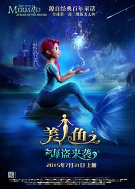 秘密辅导