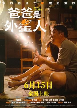久久综合五月天婷婷伊人