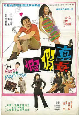 国产69精品久久久久777