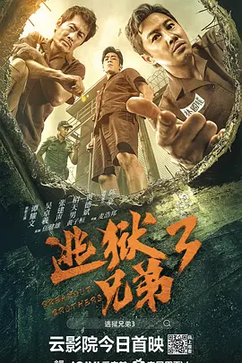 国产精品一区三区