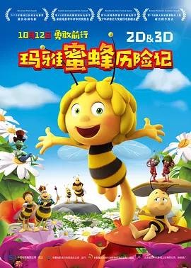 免费观看a毛片一区二区不卡