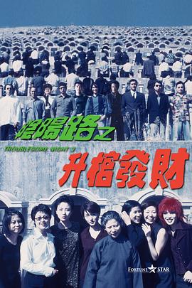 最近2018中文字幕免费视频