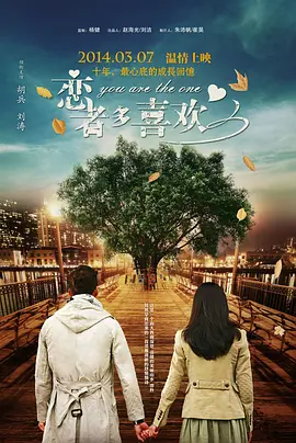成人免费大片a毛片