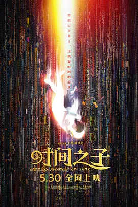 清纯唯美综合亚洲第一页