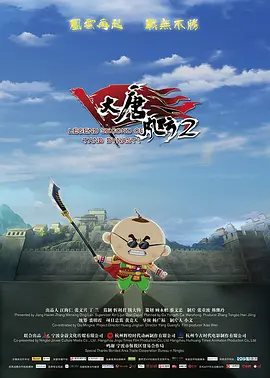 性欧美视频在线