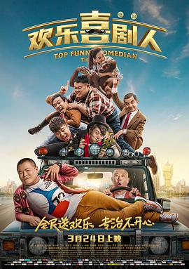 色片免费观看