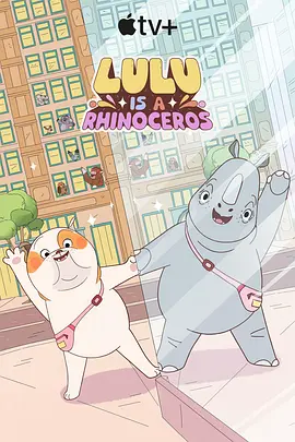 白上关花