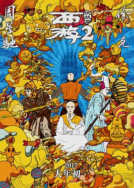 144447大但人文艺术裸体画