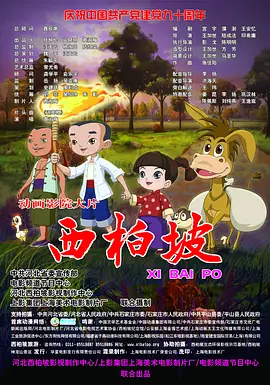 日韩免费观看高清完整版在线观看