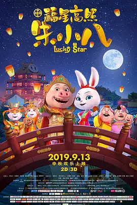 亚洲精品久久久久综合中文字幕