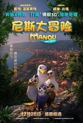 亚洲欧美日韩综合