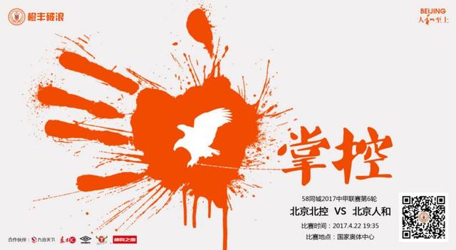 第四色视频下载