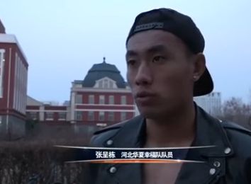 一道精品视频一区二区三区图片