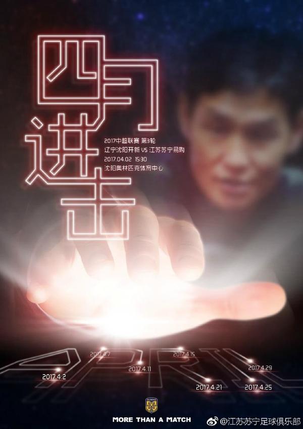 国产成社区在线视频观看
