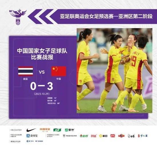 区四区产品乱码无线乱码不