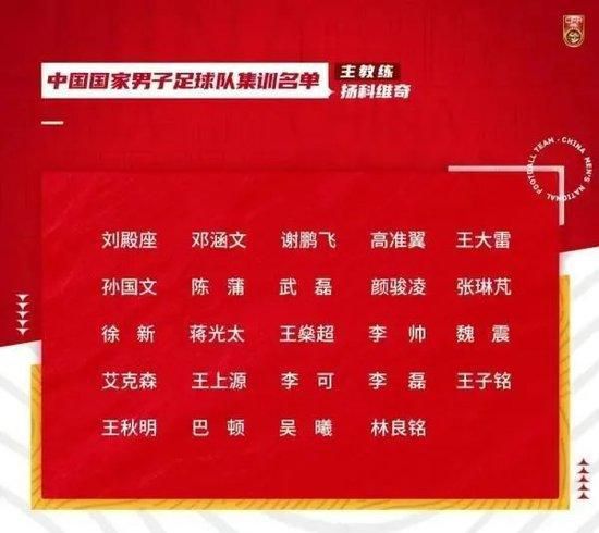 息与子交尾五十中文字幕