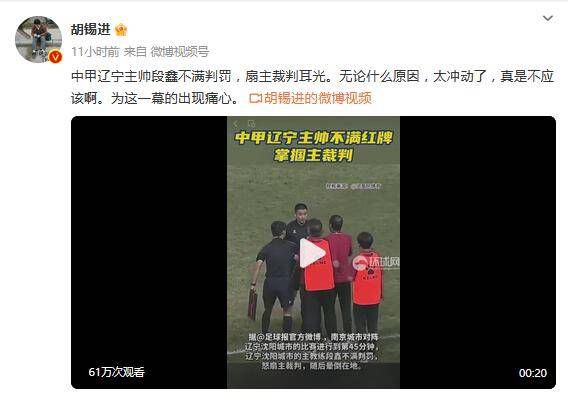 免费h片在线观看