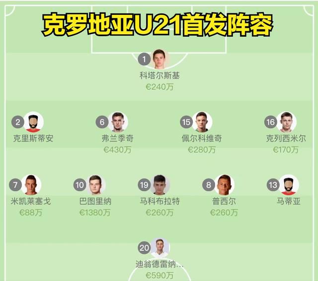 奔跑吧第十季正片免费播放在线观看