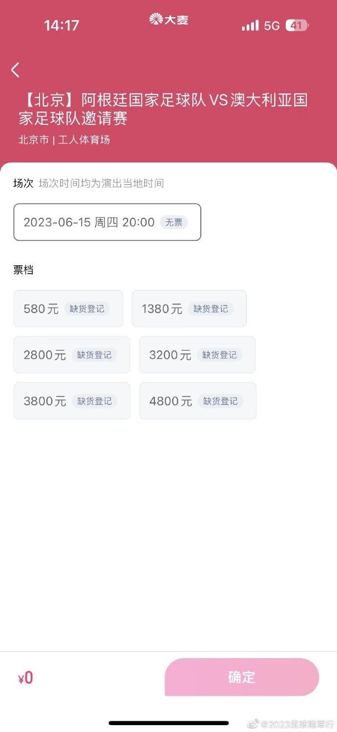 欧美日产国产精选