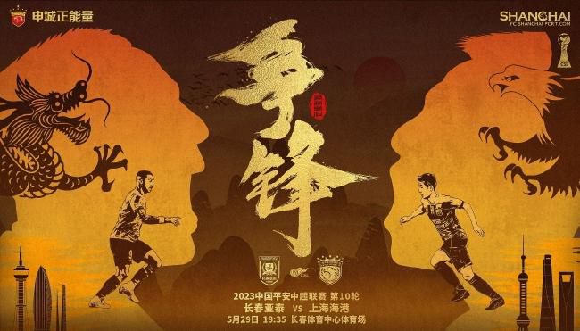 美女被男生猛戳视频