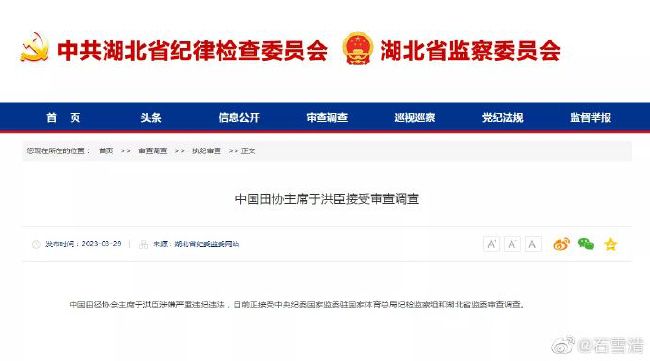 欧美网站在线播放
