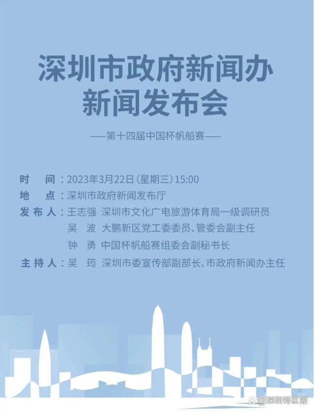 台湾a级艳片茶山春色