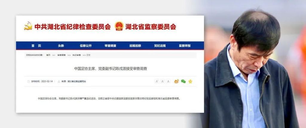 亚洲an日韩专区在线