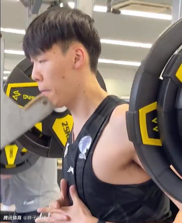 那个女职员的技巧