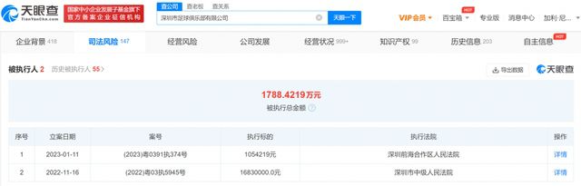 国产午夜亚洲精品不卡
