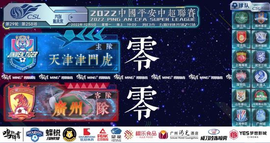 李采潭