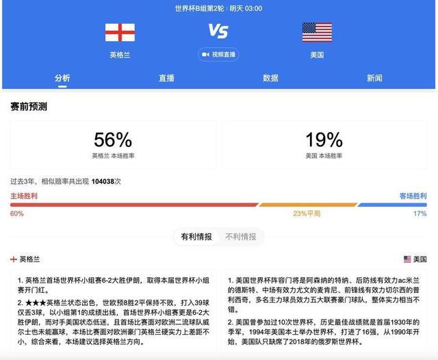 国产美女视频免费看网站