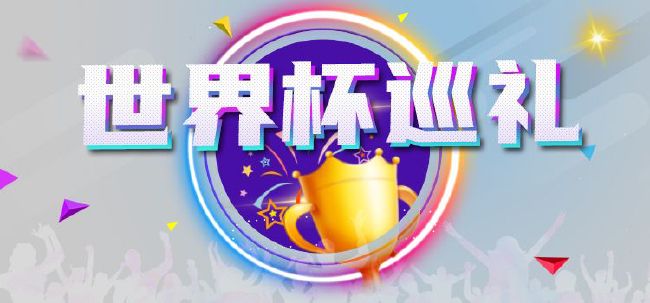 日本加勒比高清在线