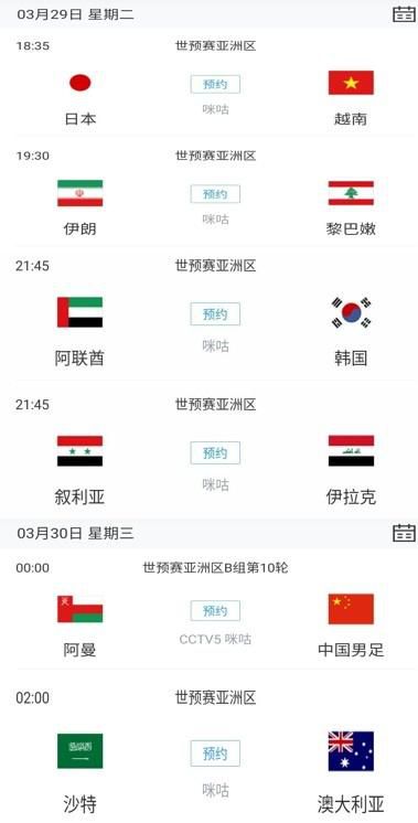 叼嗨是什么意思